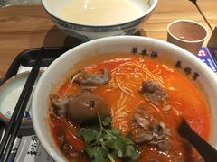 -和府捞面(壹方天地店)