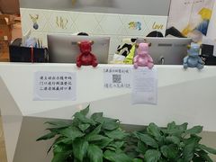 -ME Marvel English 麦迩威英语(万象城校区)