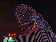 -星城之眼摩天轮