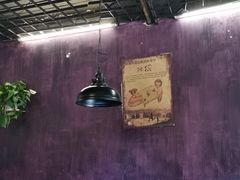 -味仙疯美蛙鱼头(清扬路总店)