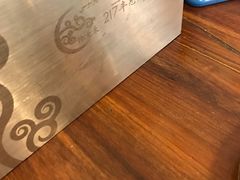-217丰惠源抓饭(星湖街店)
