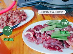 -真香牛肉老店(思源路店)