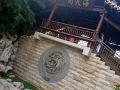 -三亚亚龙湾雅高美爵酒店