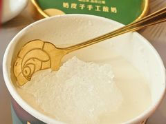 -龙井御庄·精致江南菜(龙井店)