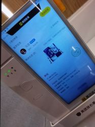 -Yestar 嘉兴艺星医疗美容医院