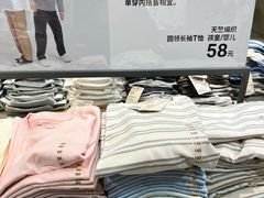 -MUJI无印良品(保利时光里店)