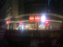 -肯德基(杭州浦沿店)