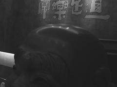 -常乐·对症推拿(世豪第30分店)