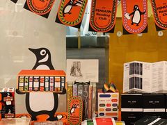 -二酉书店TOYOU BOOKS