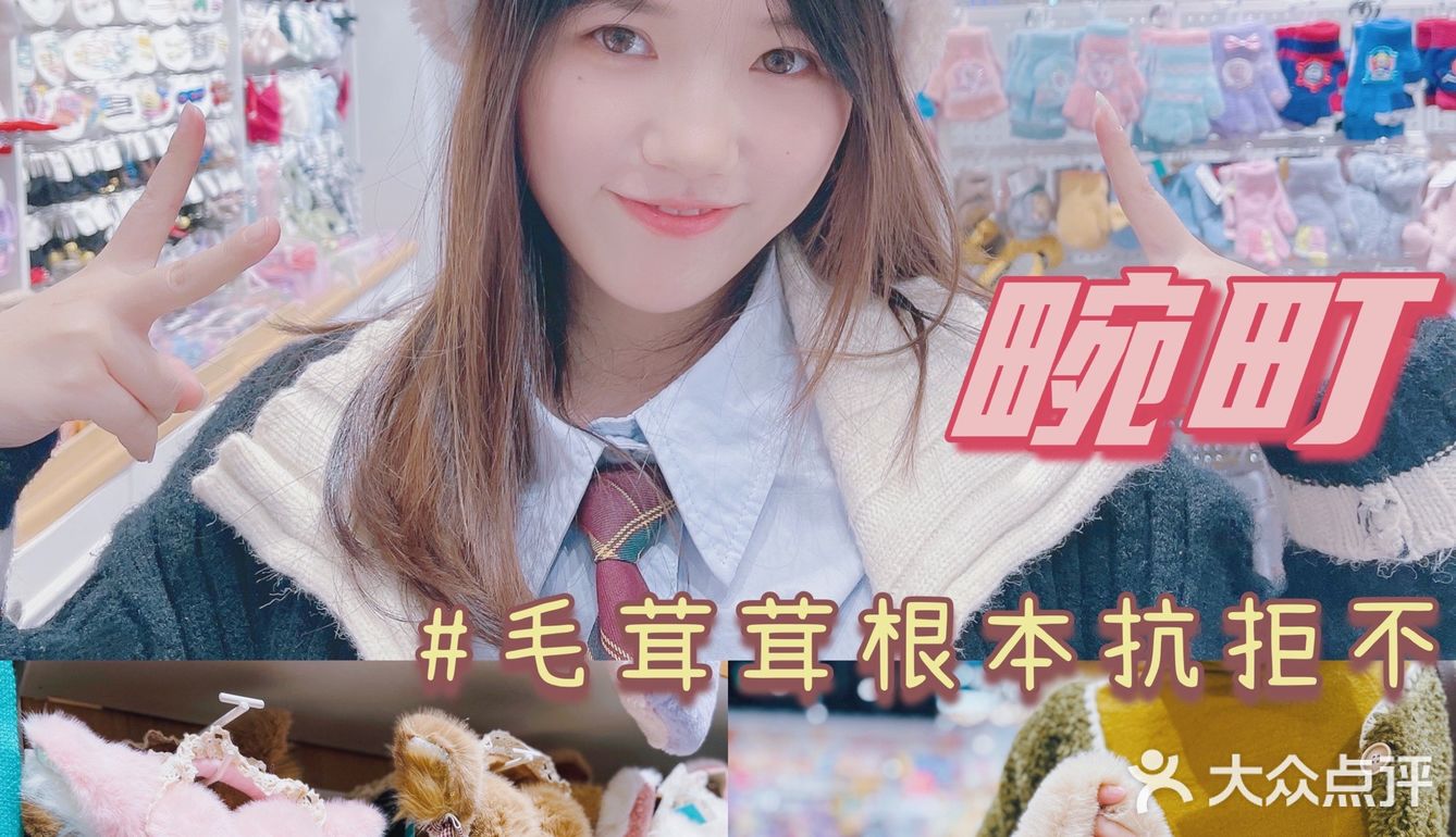 华创国际广场4周年不要错过呀～