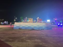 -嵊泗基湖沙滩