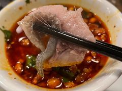 -贡椒鱼老店·雅安十大名店