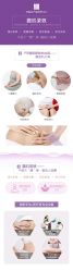 -玛丽亚妇产医院产后修复·医美产康中心