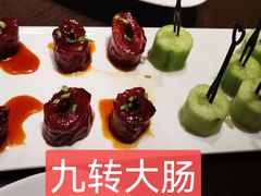 -老牌坊鲁菜名店(宽厚里店)