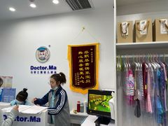 -马博士婴幼儿游泳馆(门头沟店)