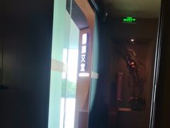 -端艾堂·SPA·艾灸(棕榈泉013店)