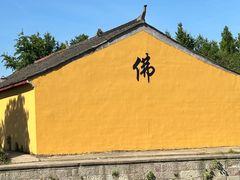 -绍兴东湖风景区