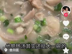 -约翰·菲茨杰拉德·肯尼迪国际机场