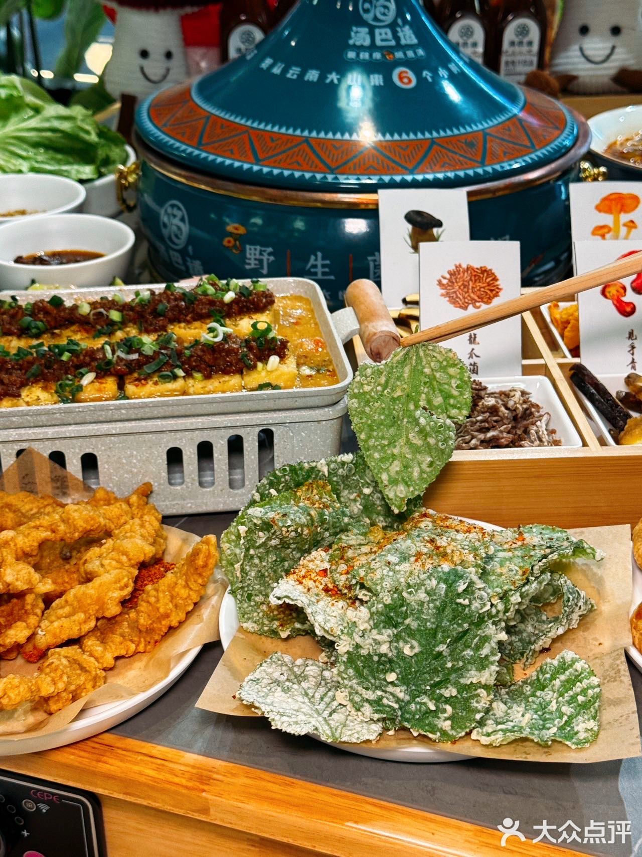 不可思议！北京竟有这么地道的野生菌火锅…