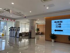 -美年大健康体检中心(浦东美张分院)