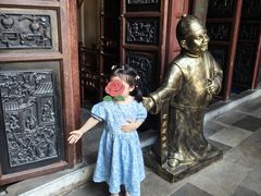 -香满楼(临安路店)