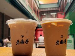-老鼎丰(靖宇街总店)