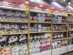 -江南环球港