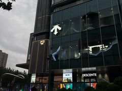 -雅马哈音乐中心(上海静安直营店)