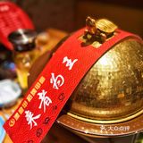 我之前一直不敢吃 觉得有点儿吓人