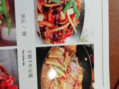 -泰来风味馆(桂林街店)