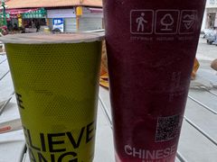 -兵立王鲜果茶·奶茶(文庙店)