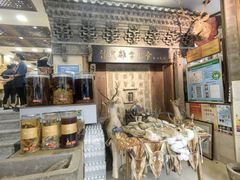 -乔家满族八大碗(流水沟店)