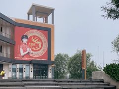 -万达广场(北京槐房店)