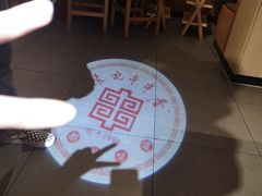 -袁记串串香(南区店)