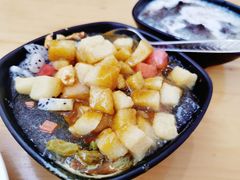 -串妹花式冰粉(乐山总店)