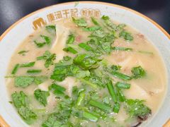 -唐河王记·南阳民间菜(国基路店)