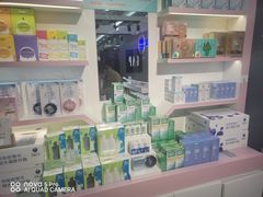 -宝岛眼镜·星创视光中心(威海路店)