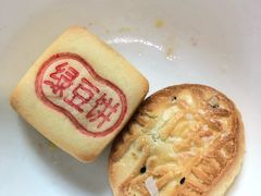 -北京稻香村(第三店)