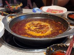 -园里火锅(仁和新城店)