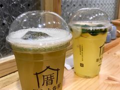 綠芝麻果茶-厝内小眷村(天河南一路店)