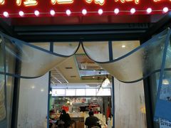 门面-香友记正宗隆江猪脚饭(首经贸店)