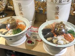 -煎饼卷大葱·非遗传承·潍坊菜(十笏园店)
