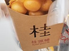 -桂桂茶(金谊广场店)