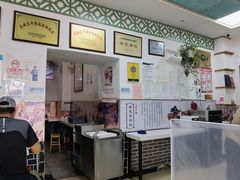 -老磁器口豆汁店(天坛店)