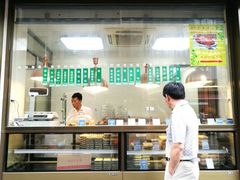 -燕云楼(云南路店)