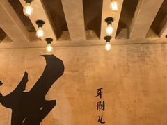 -旧街市鲜货老火锅(大光路店)