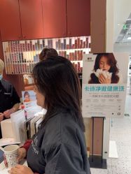 -童辉造型