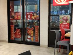 门面-永和大王(浦东南路店)