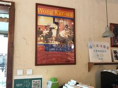 -麦田书店(国防路店)