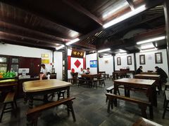 大堂-吾介小籠館